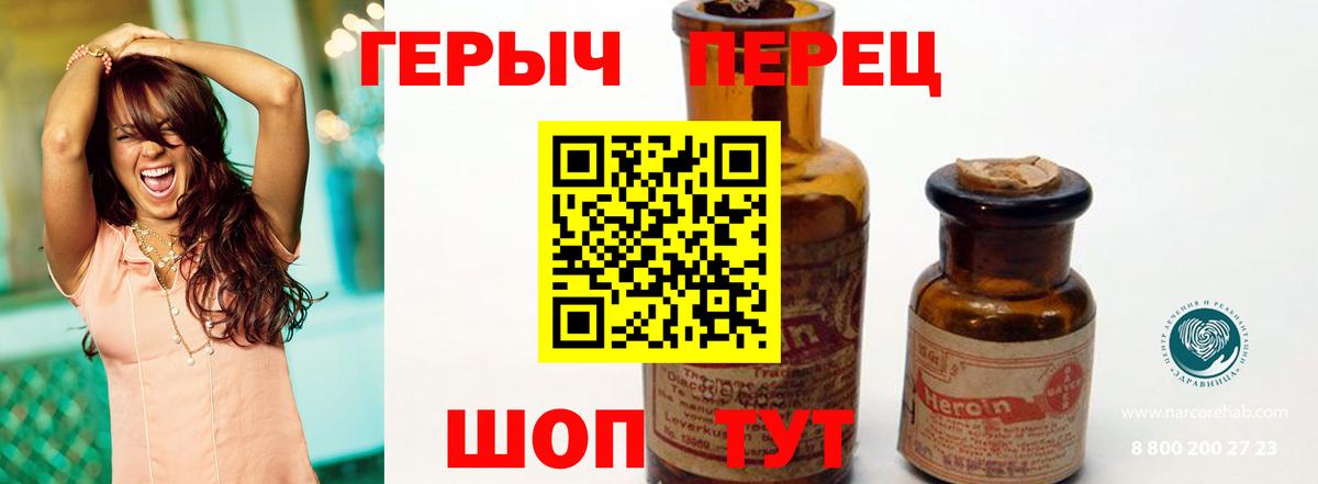 КОКАИН Волгоград