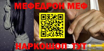 гашик Вязьма