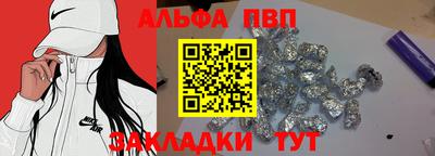 СК Гудермес