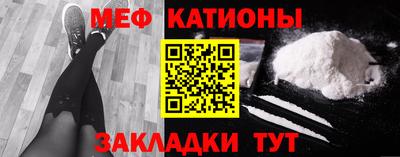 ПСИЛОЦИБИНОВЫЕ ГРИБЫ Вязники