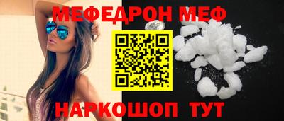 гашишное масло Вышний Волочёк