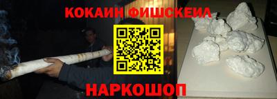 гашик Вязьма