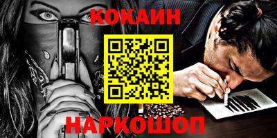 гашик Вязьма