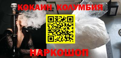 ПСИЛОЦИБИНОВЫЕ ГРИБЫ Вязники