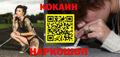 ПСИЛОЦИБИНОВЫЕ ГРИБЫ Вязники