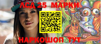ПСИЛОЦИБИНОВЫЕ ГРИБЫ Вязники
