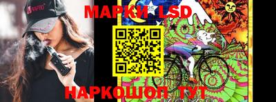 гашишное масло Вышний Волочёк