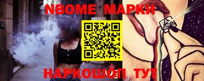 ПСИЛОЦИБИНОВЫЕ ГРИБЫ Вязники