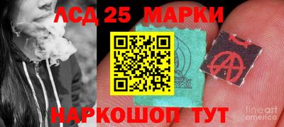 гашишное масло Вышний Волочёк