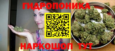 MDMA Гуково