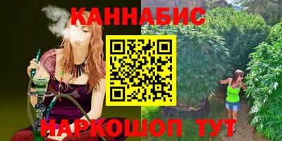 ПСИЛОЦИБИНОВЫЕ ГРИБЫ Вязники