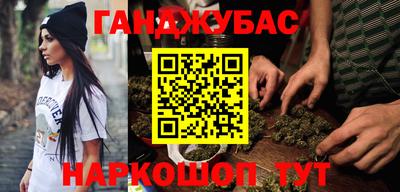 СК Гудермес