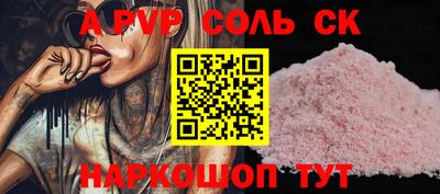 ПСИЛОЦИБИНОВЫЕ ГРИБЫ Вязники