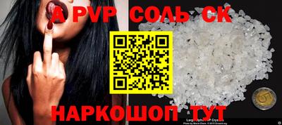 ПСИЛОЦИБИНОВЫЕ ГРИБЫ Вязники