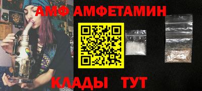 ПСИЛОЦИБИНОВЫЕ ГРИБЫ Вязники