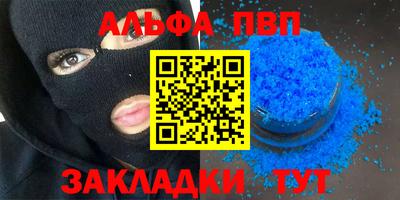 ПСИЛОЦИБИНОВЫЕ ГРИБЫ Вязники
