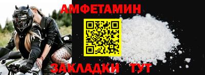 СК Гудермес