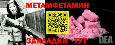 ПСИЛОЦИБИНОВЫЕ ГРИБЫ Вязники