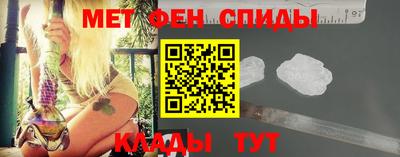 гашишное масло Вышний Волочёк