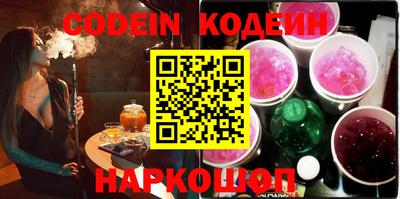 MDMA Гуково