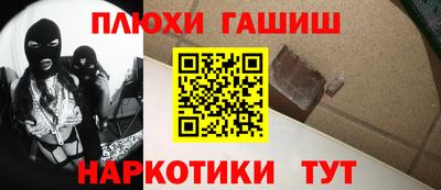 ПСИЛОЦИБИНОВЫЕ ГРИБЫ Вязники