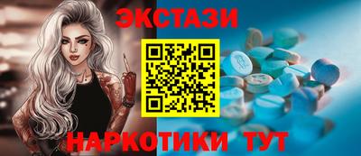 гашик Вязьма