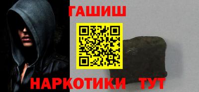 ПСИЛОЦИБИНОВЫЕ ГРИБЫ Вязники