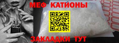 ПСИЛОЦИБИНОВЫЕ ГРИБЫ Вязники