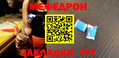 СК Гудермес