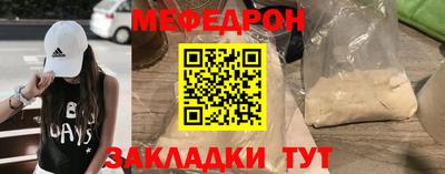 гашишное масло Вышний Волочёк