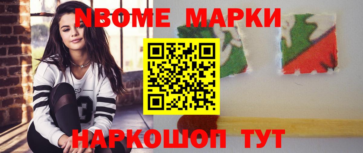 ЛСД экстази кислота  Вход с VPN  Волгоград  Лсд 25 экстази  LSD-25 экстази кислота 